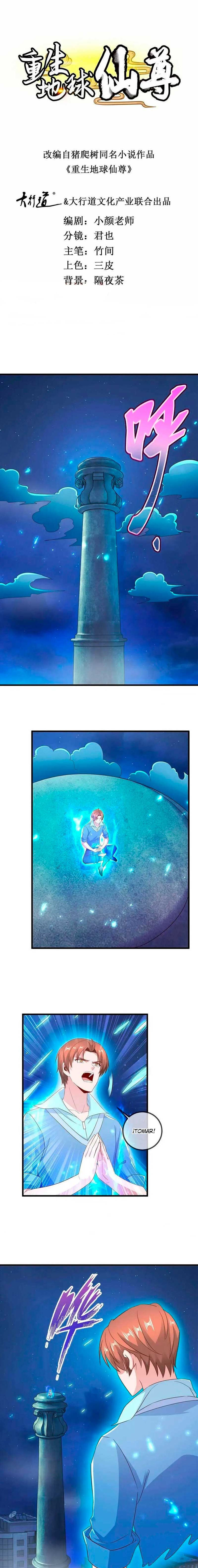 Read Renacimiento de la Tierra Inmortal Venerable ES Manga Online