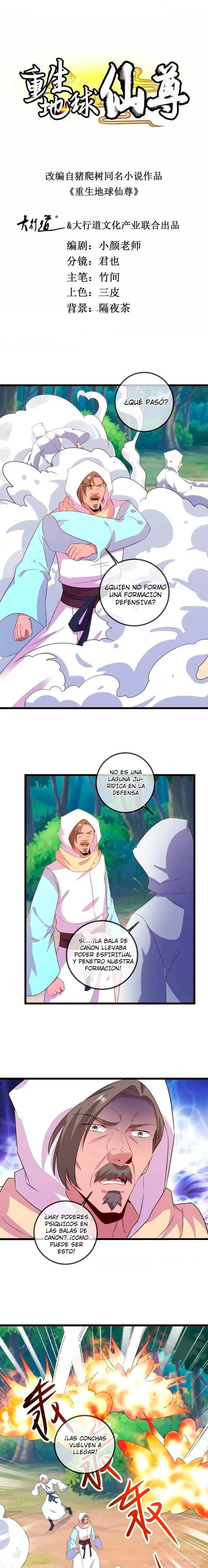 Read Renacimiento de la Tierra Inmortal Venerable ES Manga Online