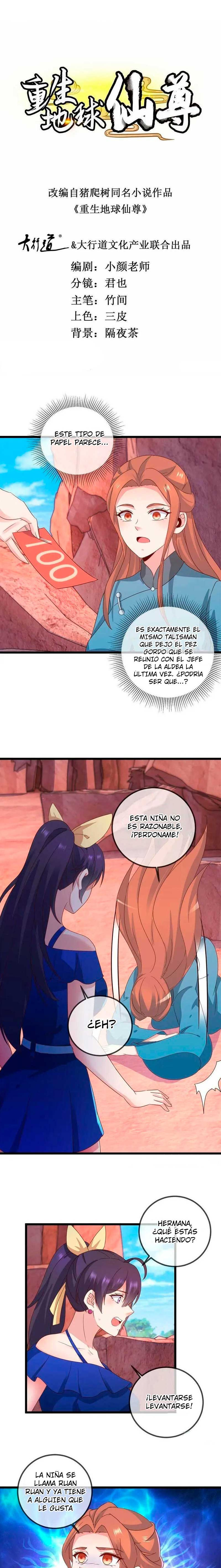 Read Renacimiento de la Tierra Inmortal Venerable ES Manga Online