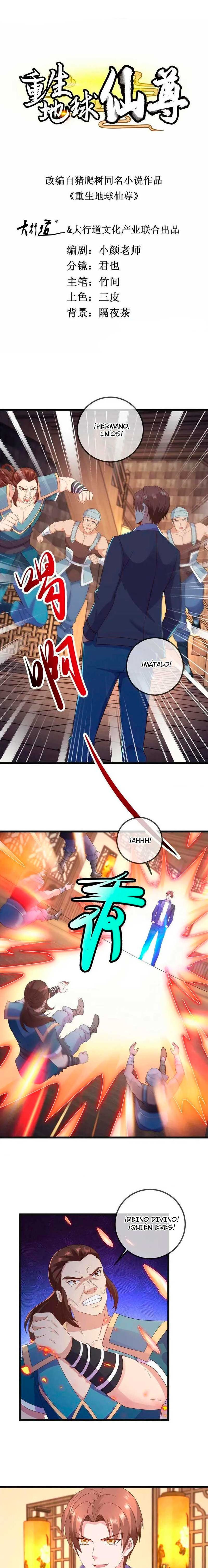 Read Renacimiento de la Tierra Inmortal Venerable ES Manga Online