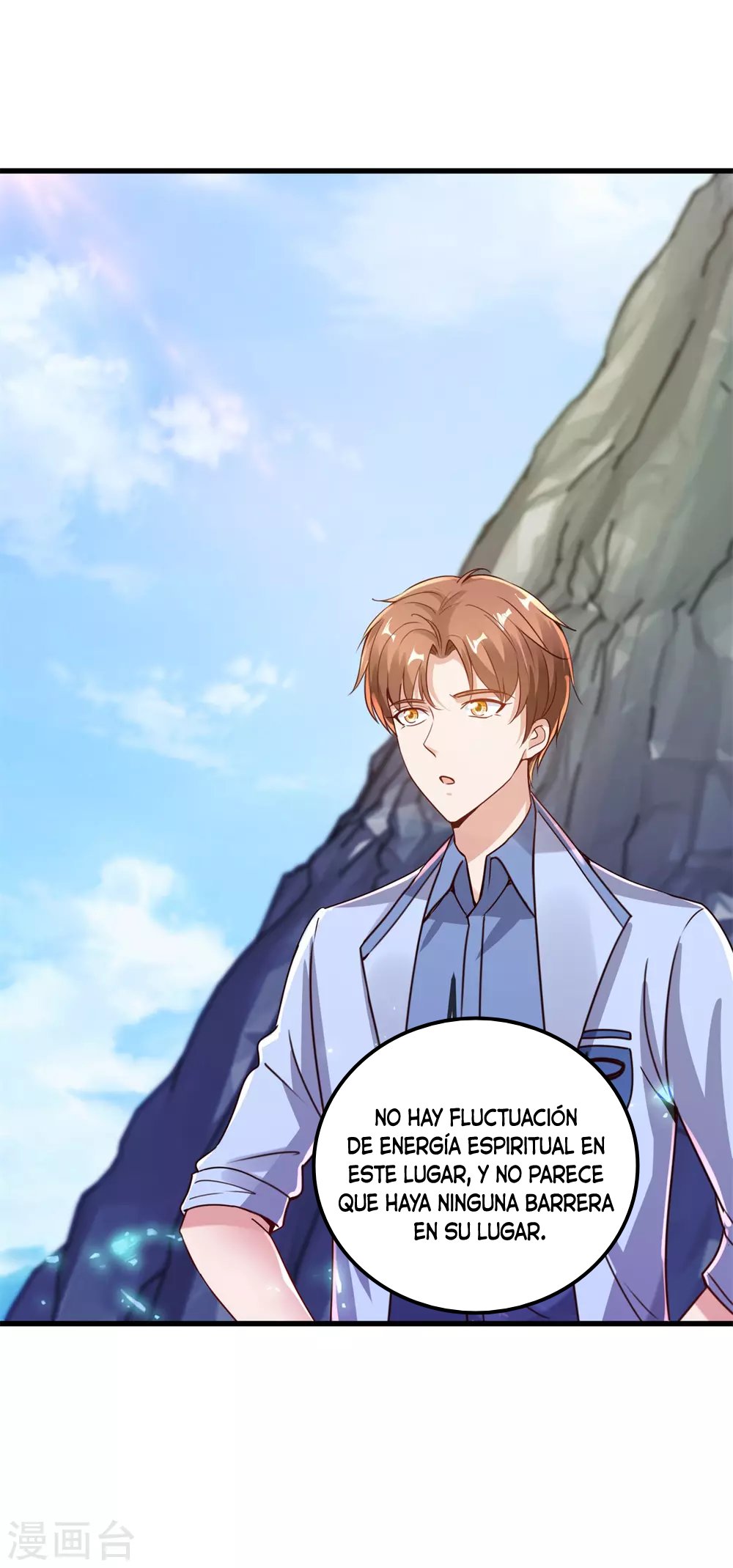 Read Renacimiento de la Tierra Inmortal Venerable ES Manga Online