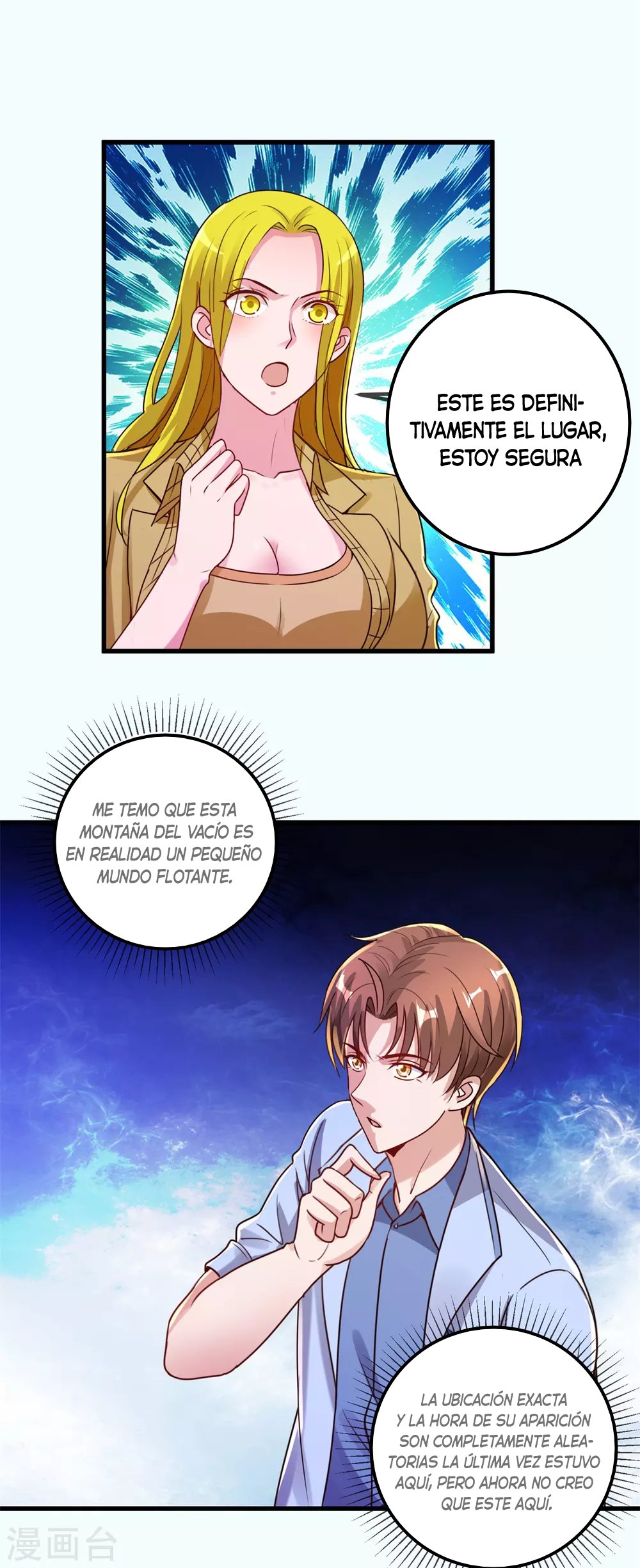 Read Renacimiento de la Tierra Inmortal Venerable ES Manga Online