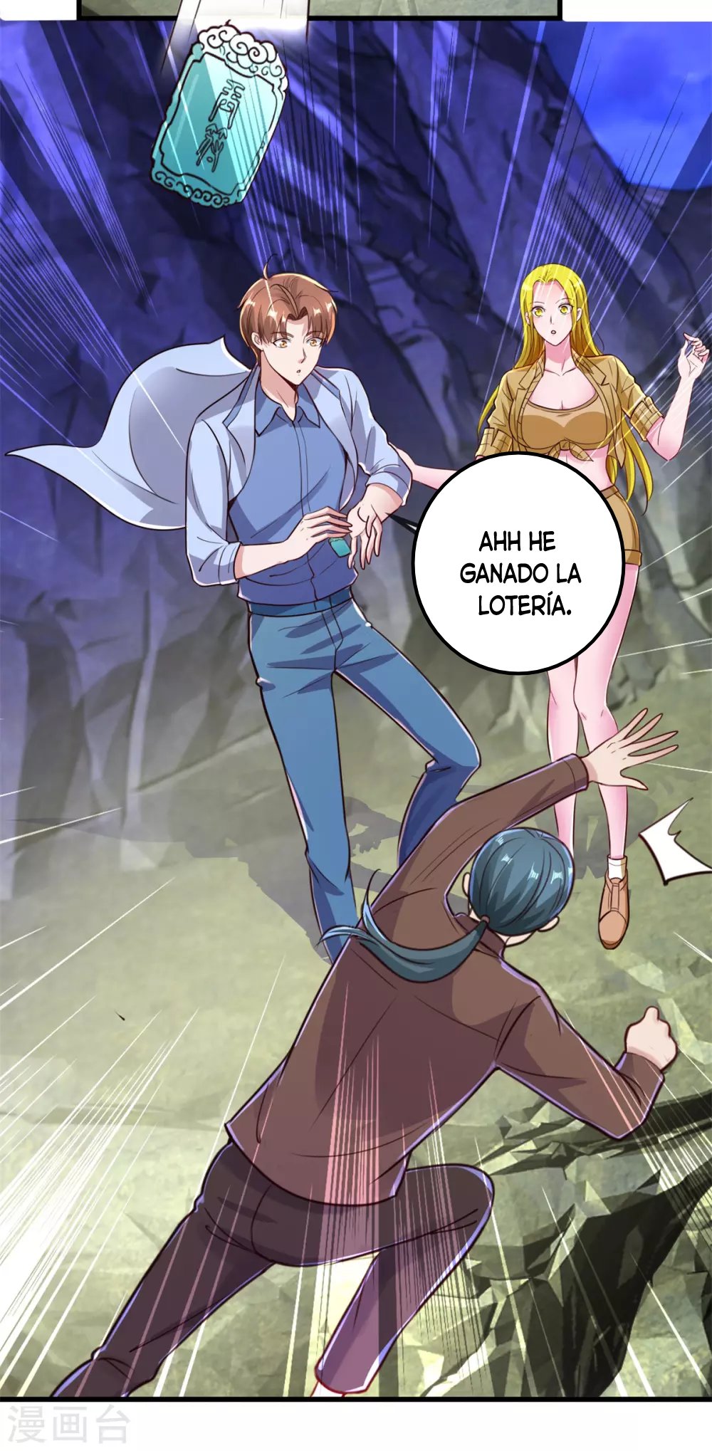 Read Renacimiento de la Tierra Inmortal Venerable ES Manga Online