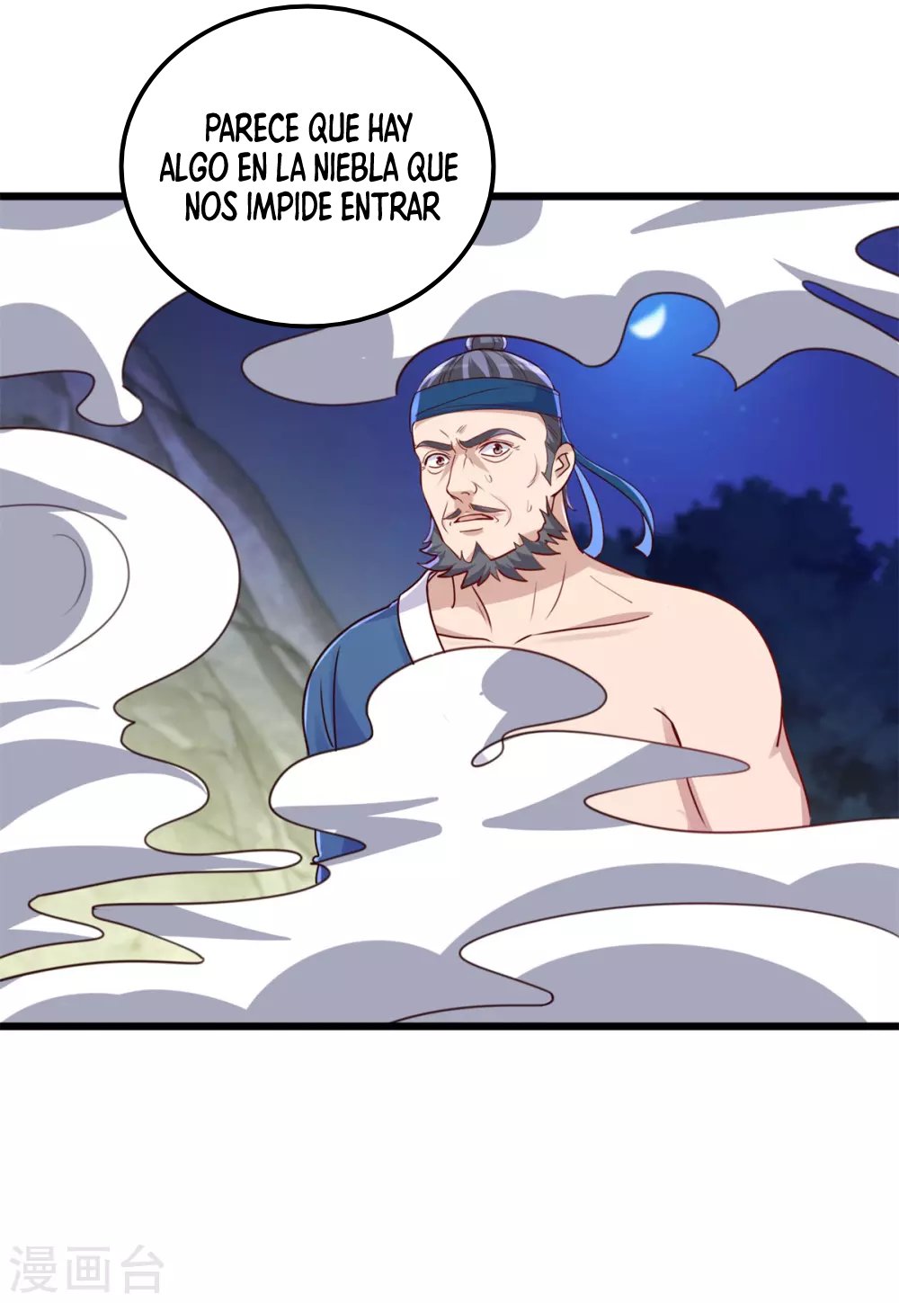 Read Renacimiento de la Tierra Inmortal Venerable ES Manga Online