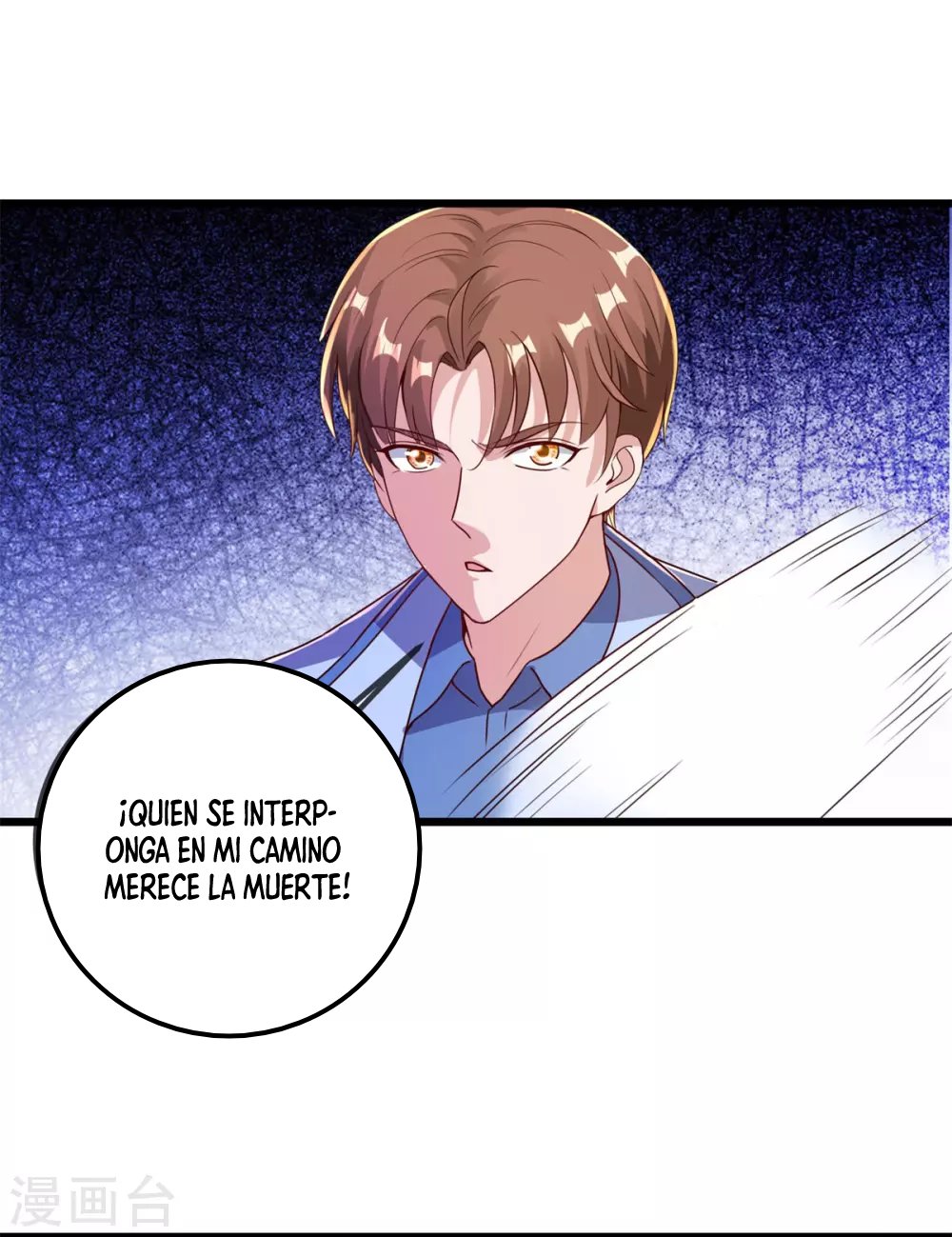 Read Renacimiento de la Tierra Inmortal Venerable ES Manga Online