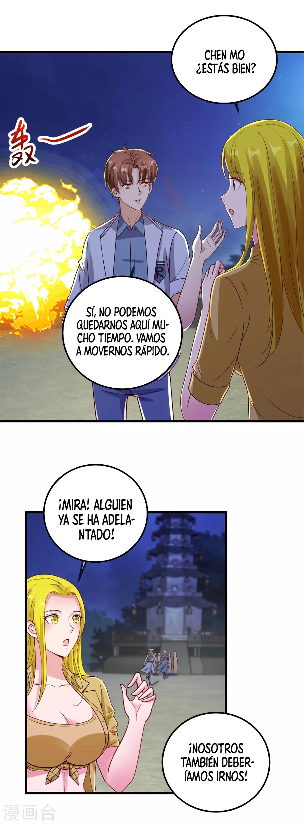Read Renacimiento de la Tierra Inmortal Venerable ES Manga Online