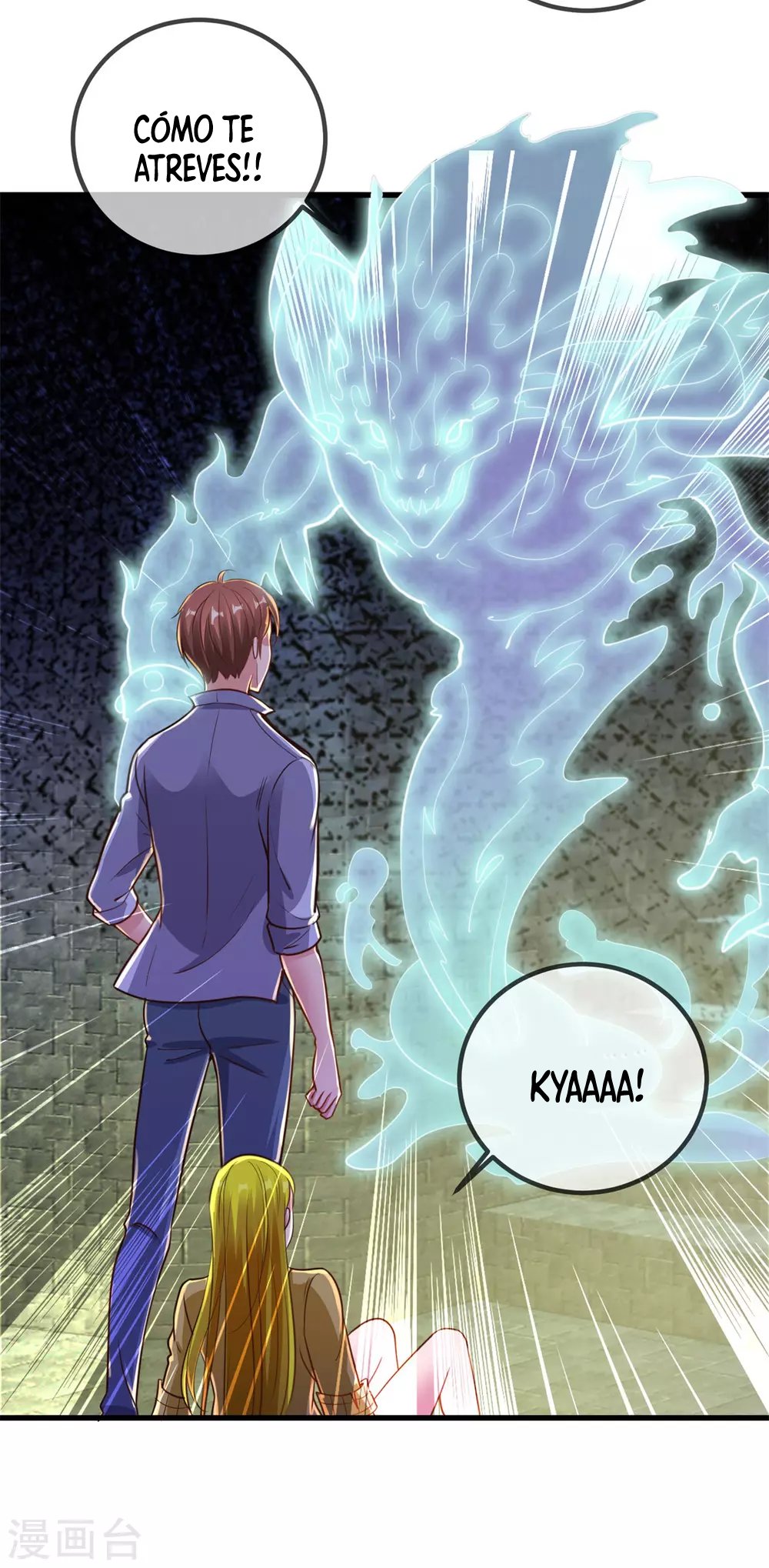 Read Renacimiento de la Tierra Inmortal Venerable ES Manga Online