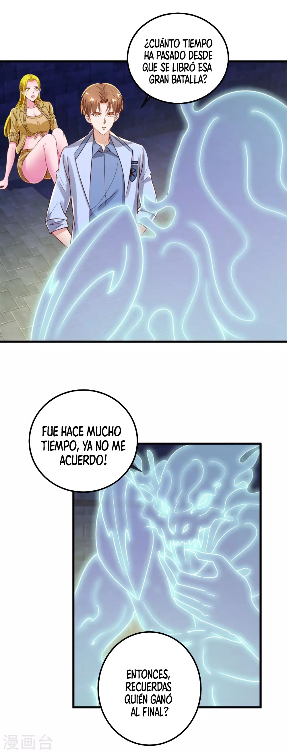 Read Renacimiento de la Tierra Inmortal Venerable ES Manga Online