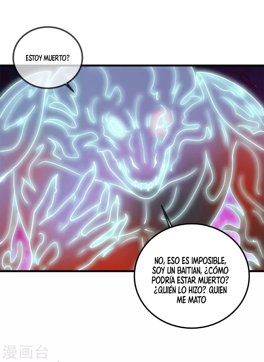 Read Renacimiento de la Tierra Inmortal Venerable ES Manga Online