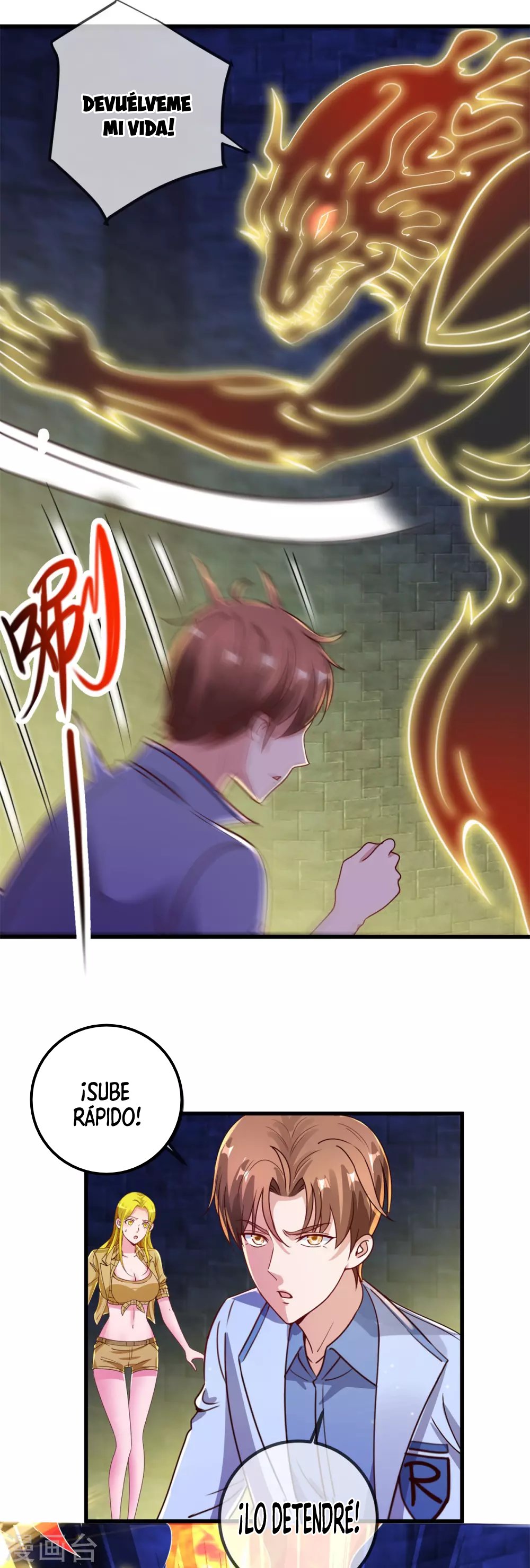 Read Renacimiento de la Tierra Inmortal Venerable ES Manga Online