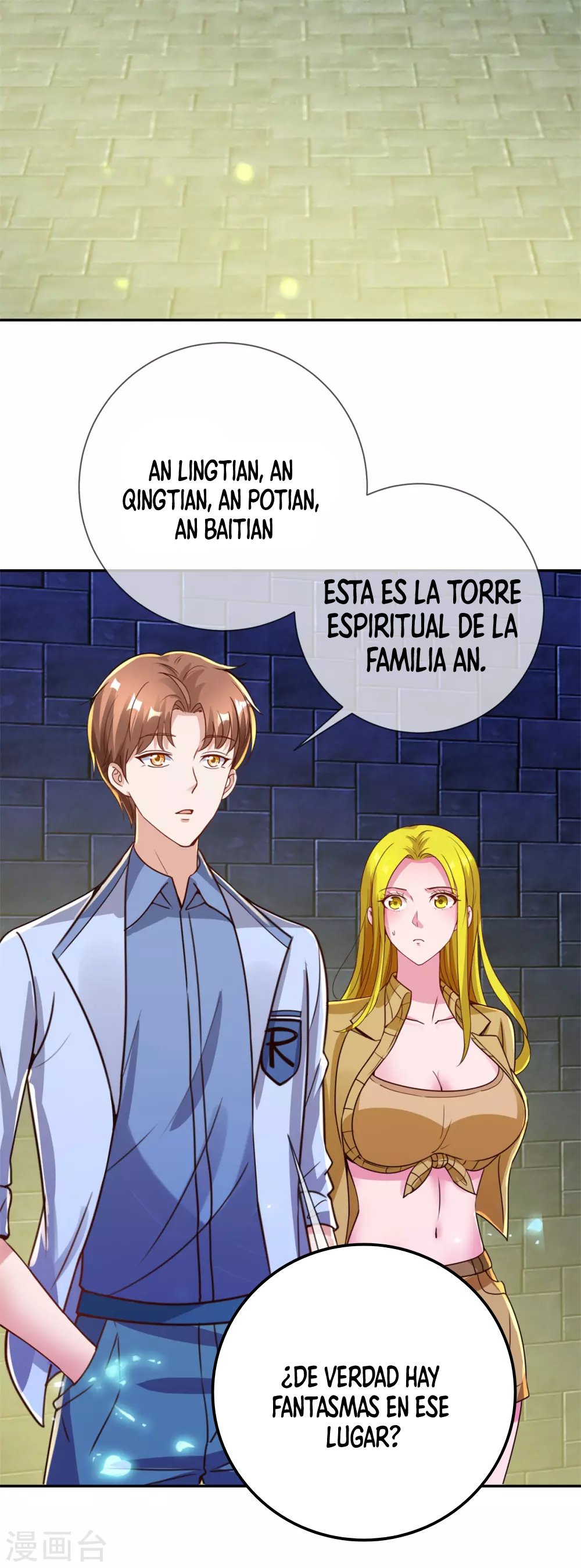 Read Renacimiento de la Tierra Inmortal Venerable ES Manga Online