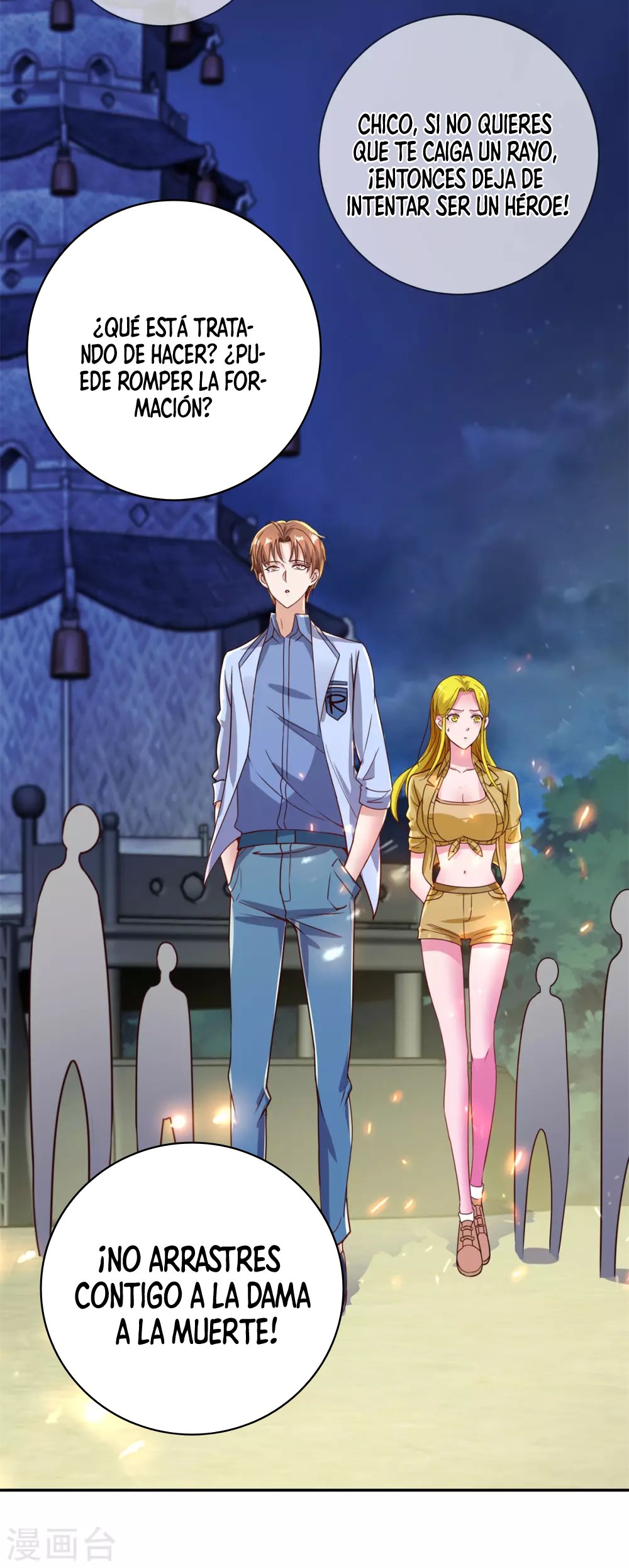 Read Renacimiento de la Tierra Inmortal Venerable ES Manga Online