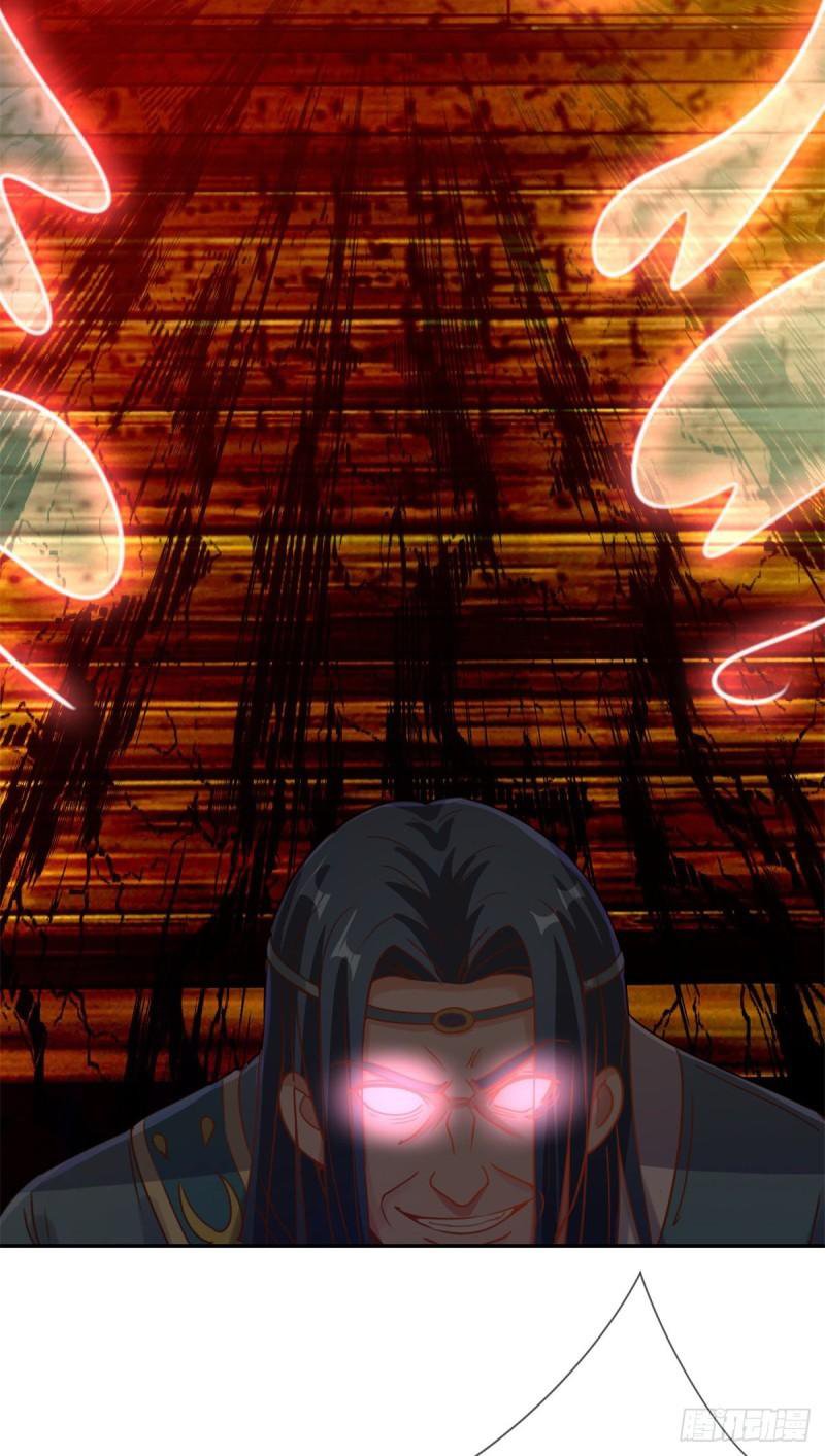 Read Renacimiento de la Tierra Inmortal Venerable ES Manga Online