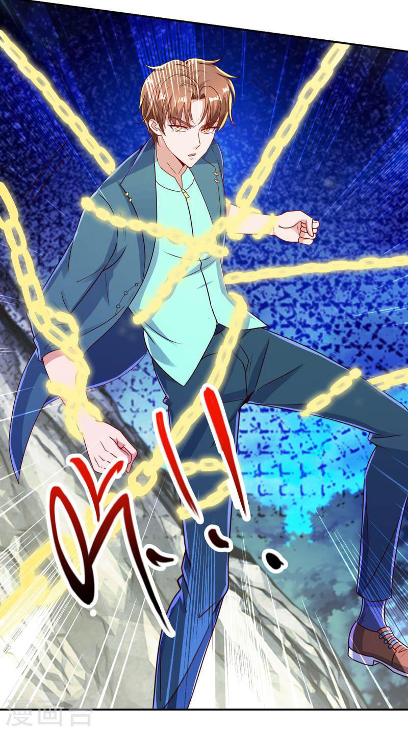 Read Renacimiento de la Tierra Inmortal Venerable ES Manga Online