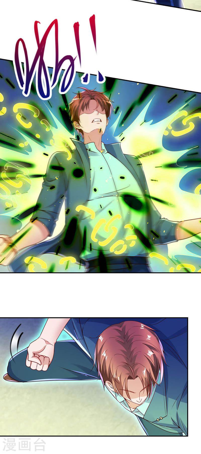 Read Renacimiento de la Tierra Inmortal Venerable ES Manga Online