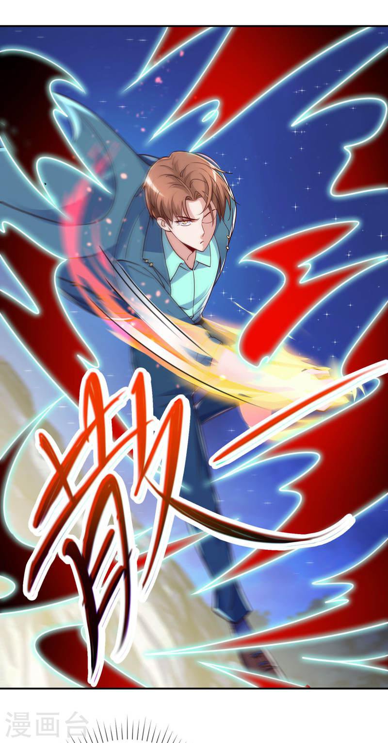 Read Renacimiento de la Tierra Inmortal Venerable ES Manga Online