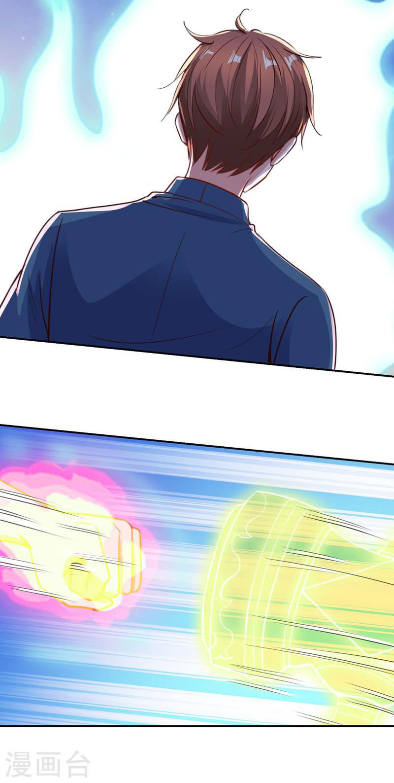 Read Renacimiento de la Tierra Inmortal Venerable ES Manga Online