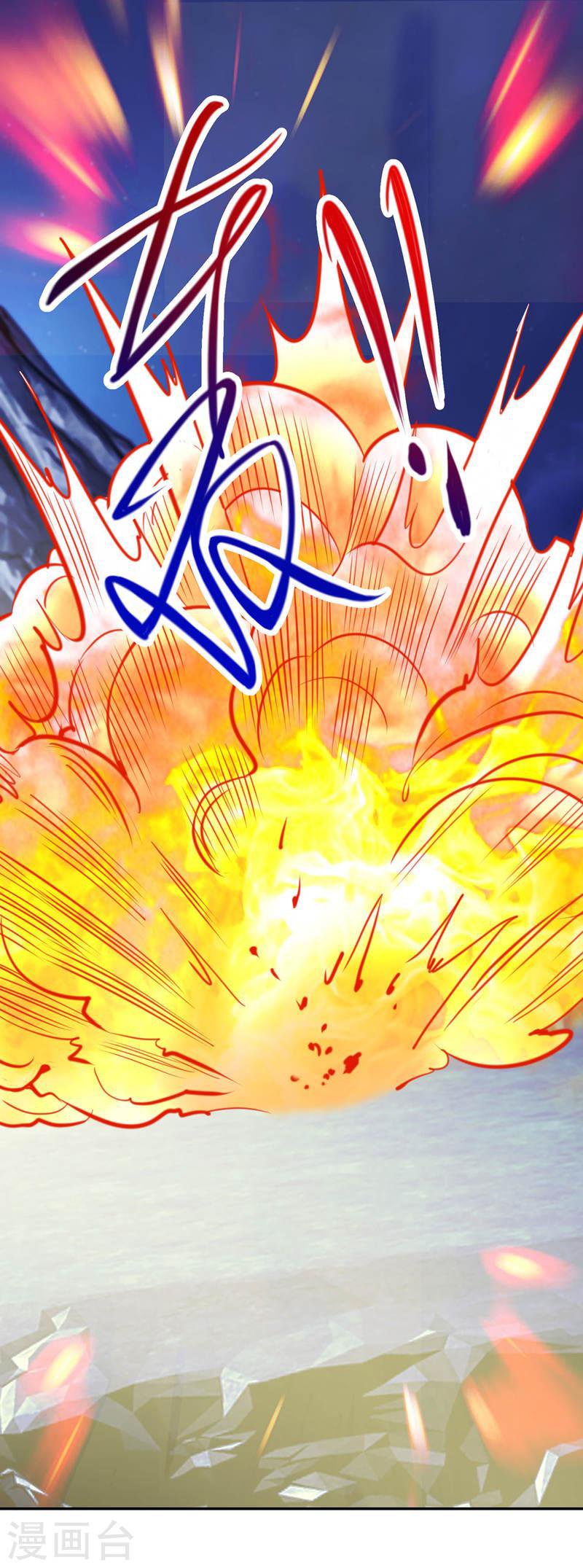 Read Renacimiento de la Tierra Inmortal Venerable ES Manga Online