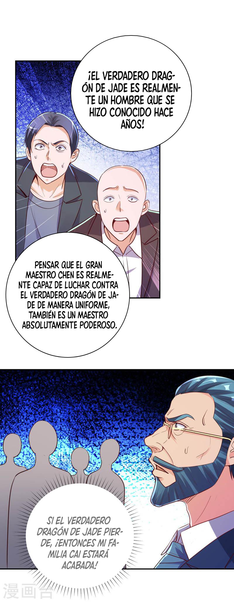 Read Renacimiento de la Tierra Inmortal Venerable ES Manga Online