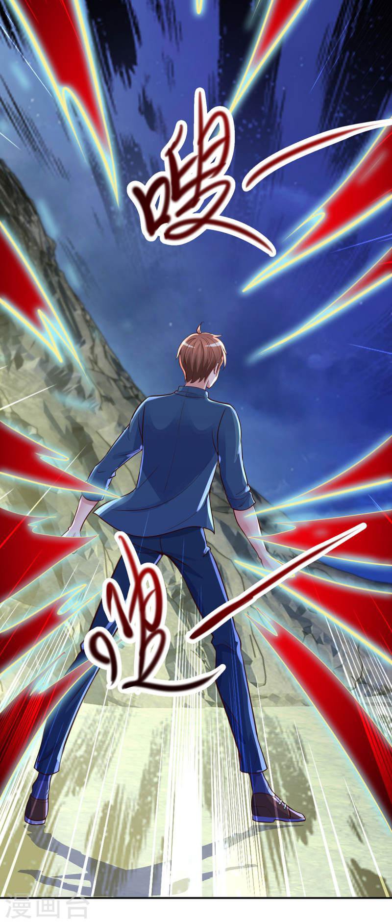 Read Renacimiento de la Tierra Inmortal Venerable ES Manga Online