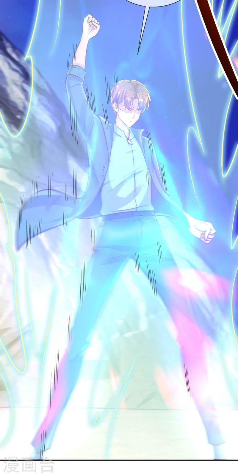 Read Renacimiento de la Tierra Inmortal Venerable ES Manga Online