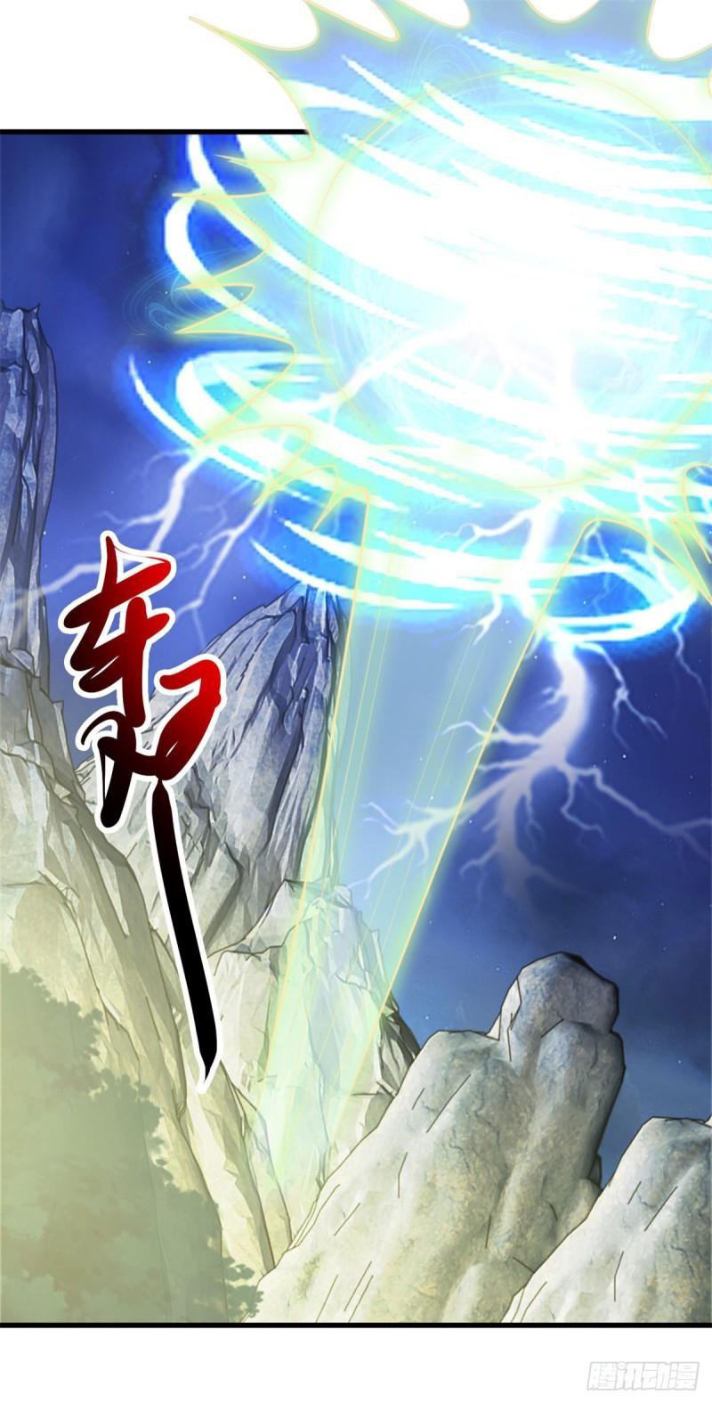 Read Renacimiento de la Tierra Inmortal Venerable ES Manga Online