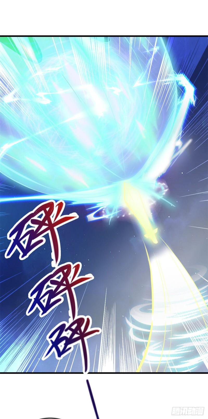 Read Renacimiento de la Tierra Inmortal Venerable ES Manga Online