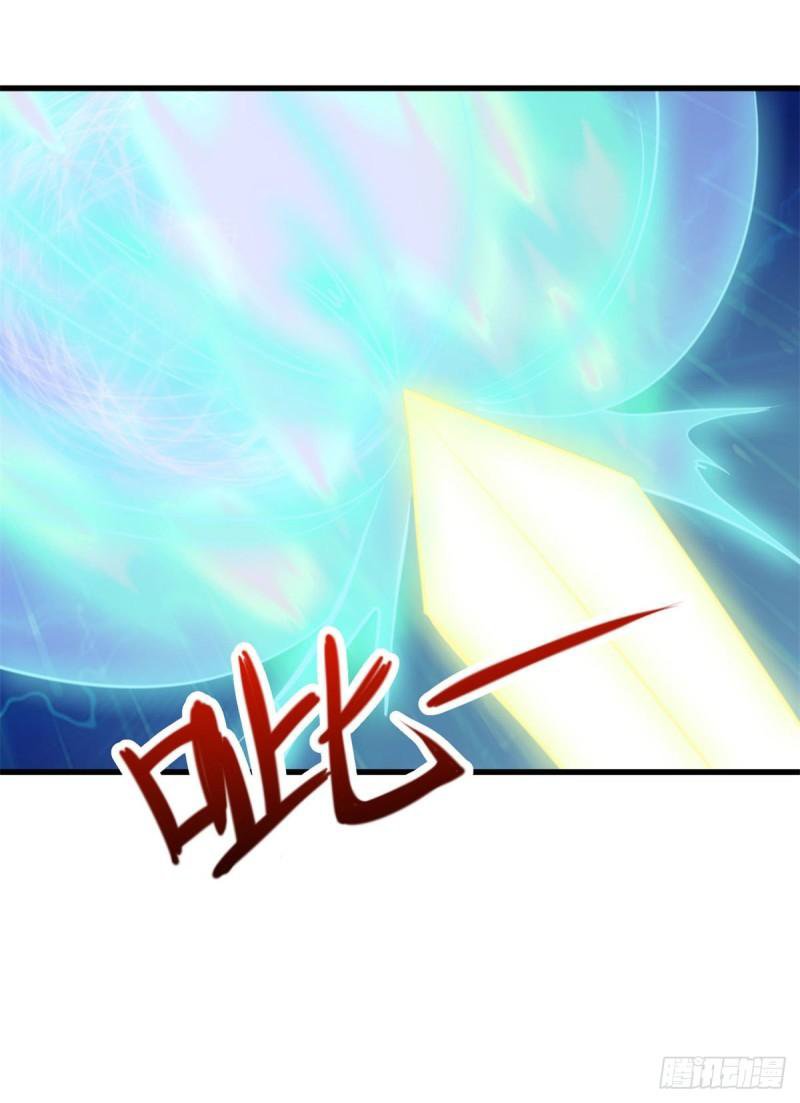 Read Renacimiento de la Tierra Inmortal Venerable ES Manga Online