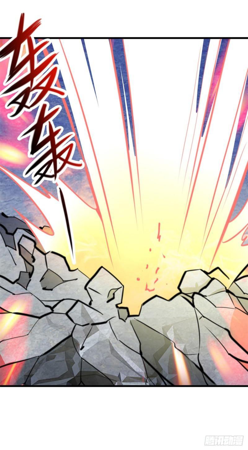 Read Renacimiento de la Tierra Inmortal Venerable ES Manga Online