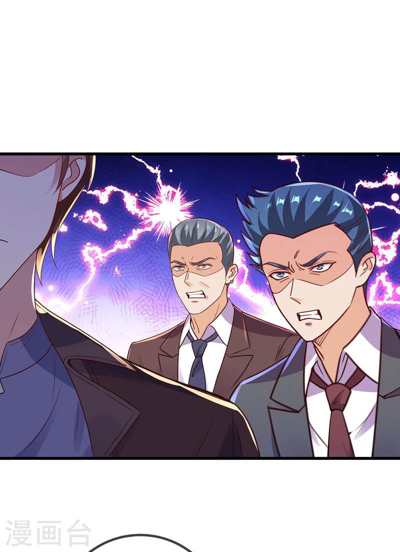 Read Renacimiento de la Tierra Inmortal Venerable ES Manga Online