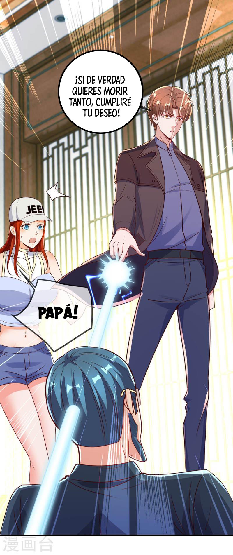 Read Renacimiento de la Tierra Inmortal Venerable ES Manga Online