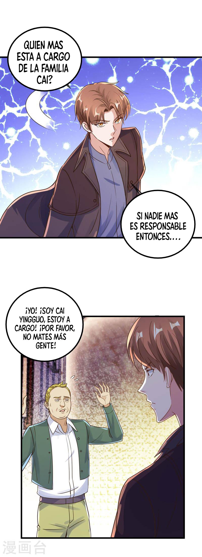 Read Renacimiento de la Tierra Inmortal Venerable ES Manga Online