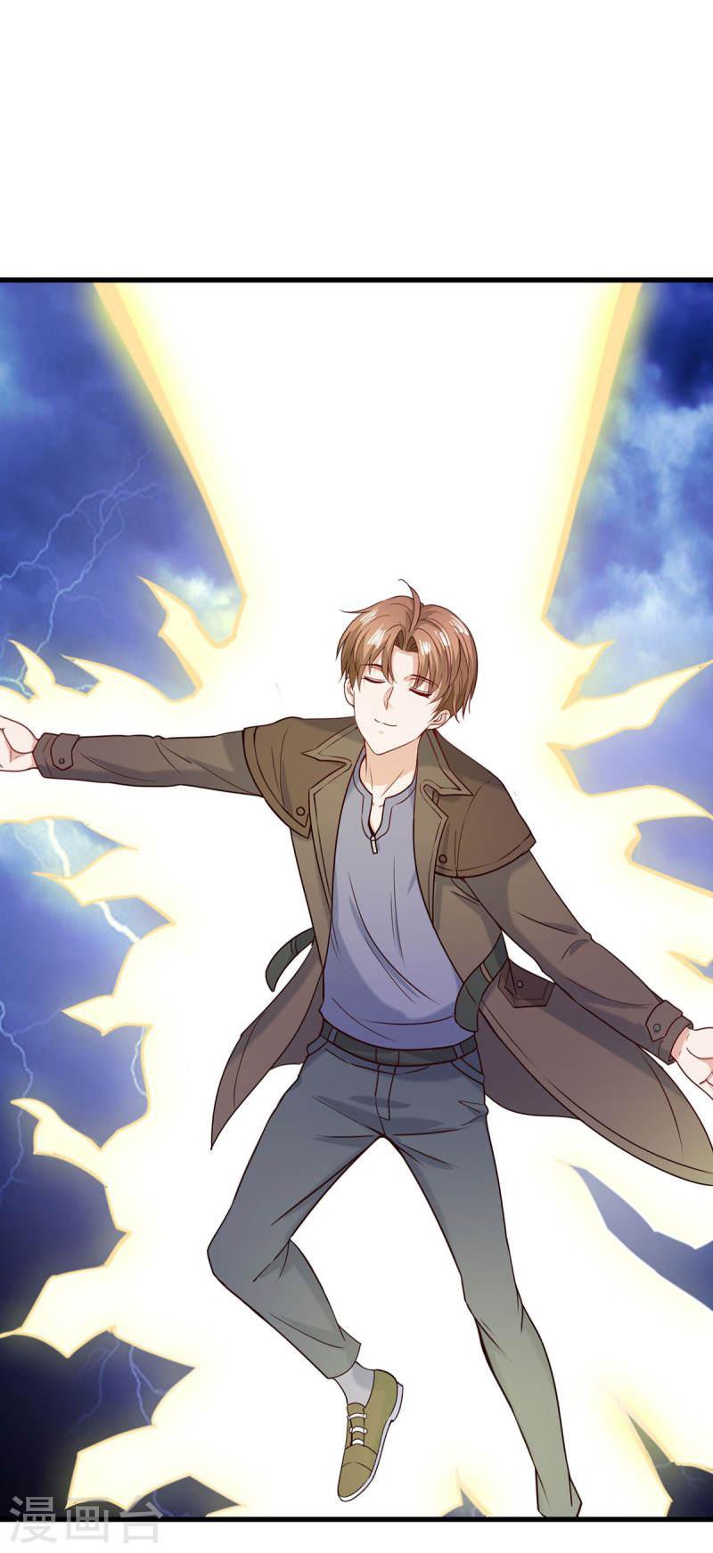 Read Renacimiento de la Tierra Inmortal Venerable ES Manga Online