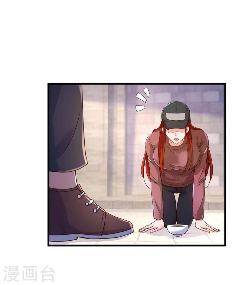 Read Renacimiento de la Tierra Inmortal Venerable ES Manga Online