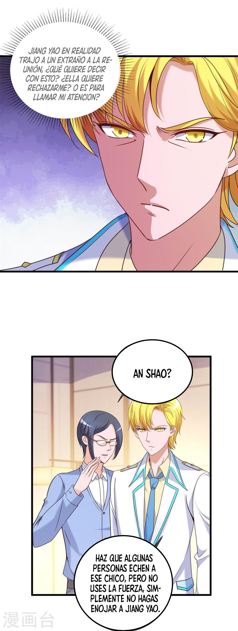 Read Renacimiento de la Tierra Inmortal Venerable ES Manga Online