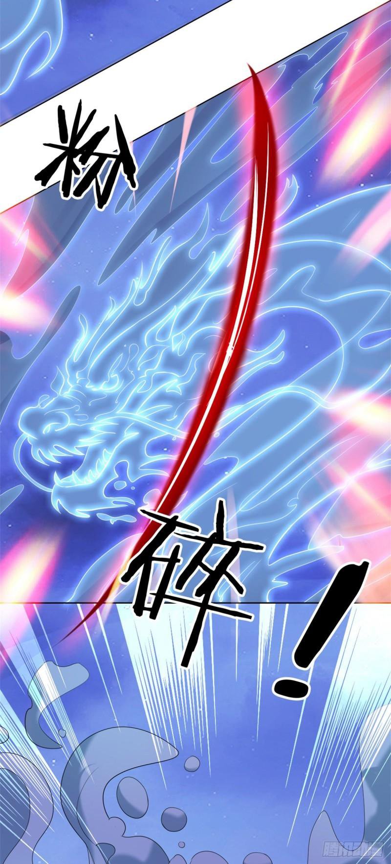 Read Renacimiento de la Tierra Inmortal Venerable ES Manga Online