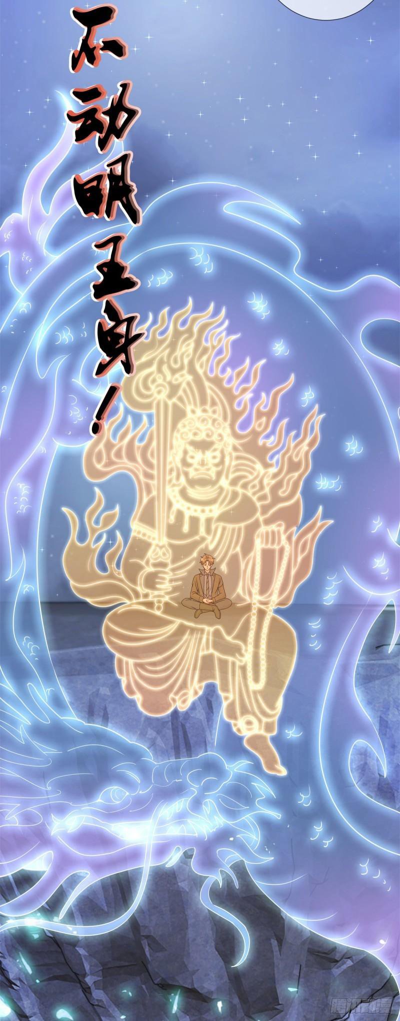 Read Renacimiento de la Tierra Inmortal Venerable ES Manga Online