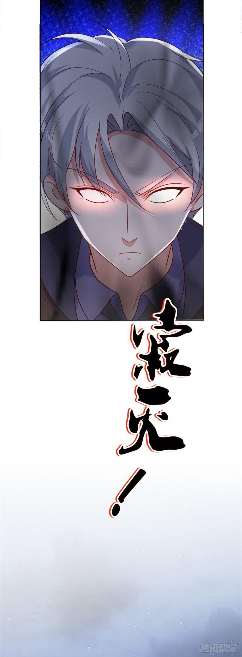 Read Renacimiento de la Tierra Inmortal Venerable ES Manga Online