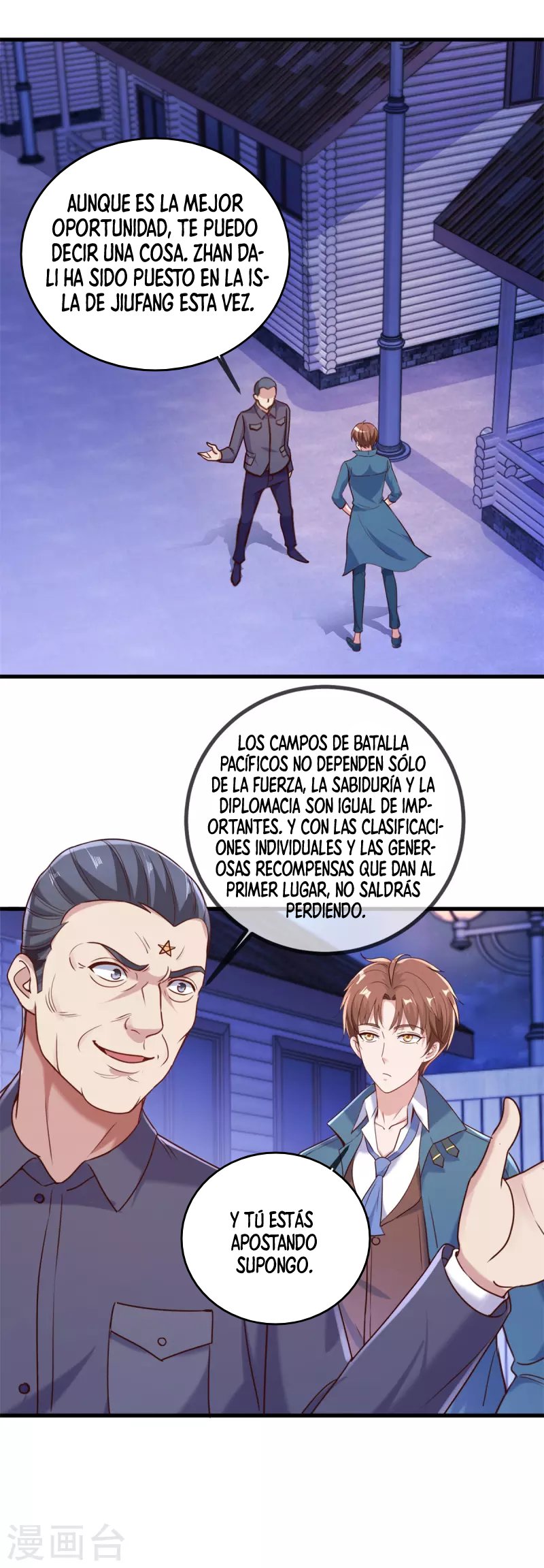 Read Renacimiento de la Tierra Inmortal Venerable ES Manga Online