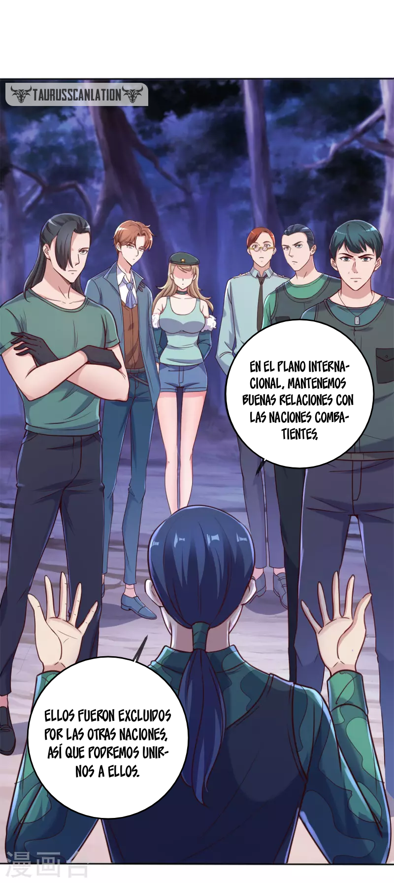 Read Renacimiento de la Tierra Inmortal Venerable ES Manga Online