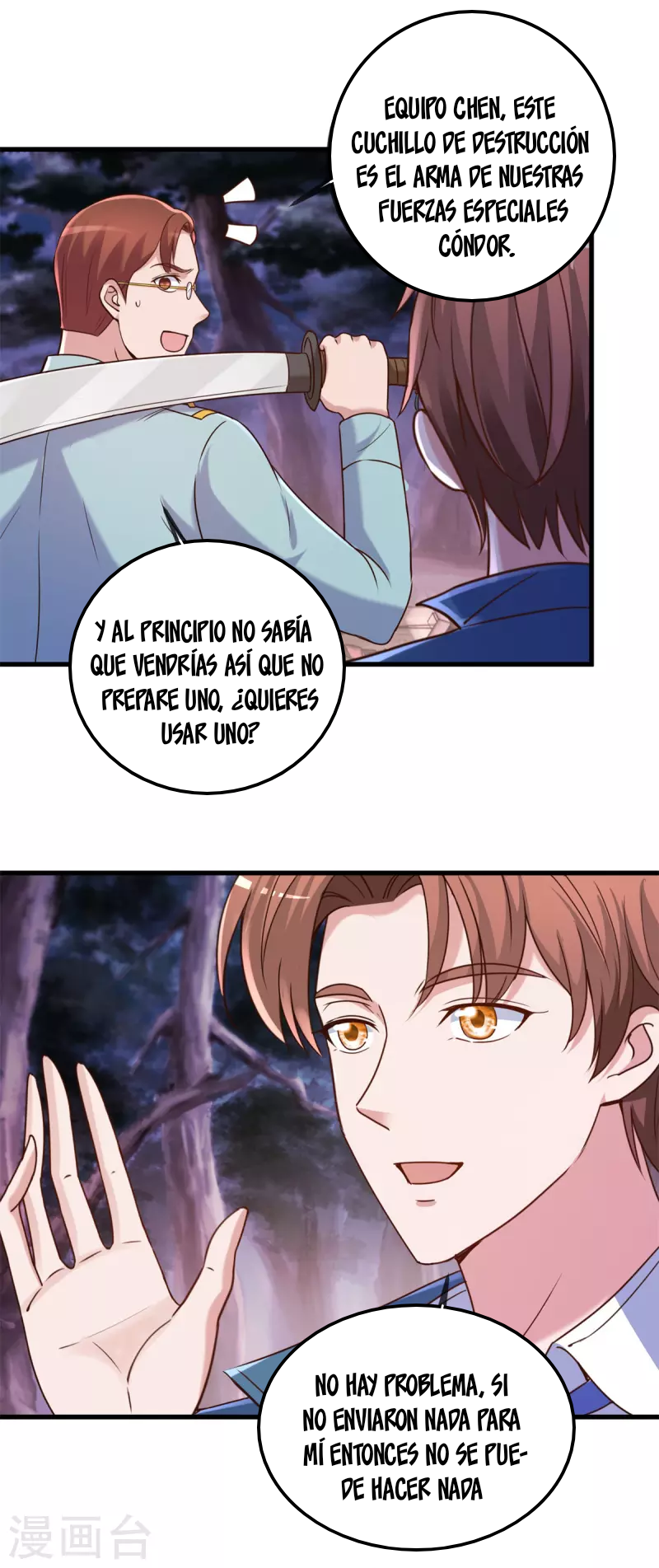 Read Renacimiento de la Tierra Inmortal Venerable ES Manga Online