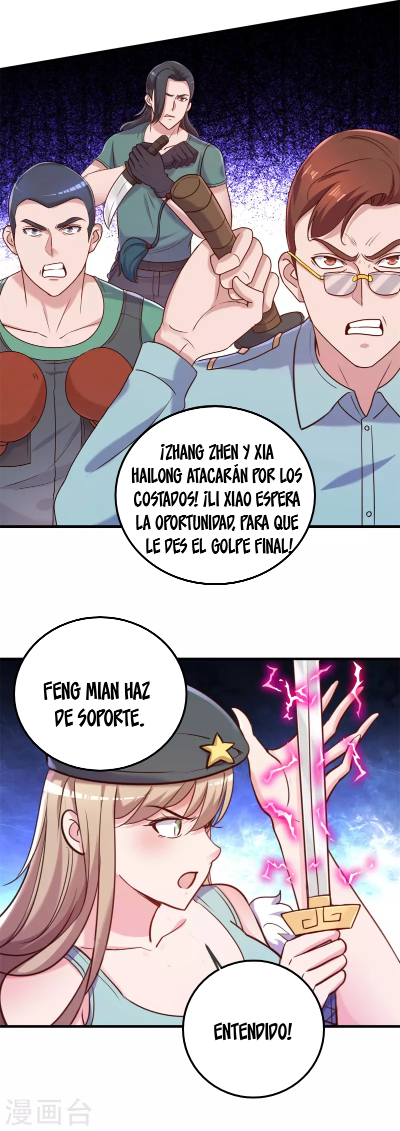 Read Renacimiento de la Tierra Inmortal Venerable ES Manga Online