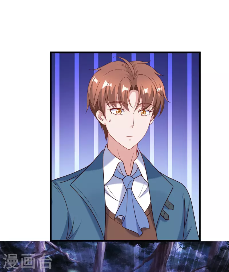 Read Renacimiento de la Tierra Inmortal Venerable ES Manga Online