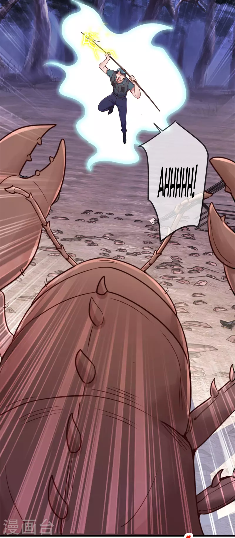 Read Renacimiento de la Tierra Inmortal Venerable ES Manga Online