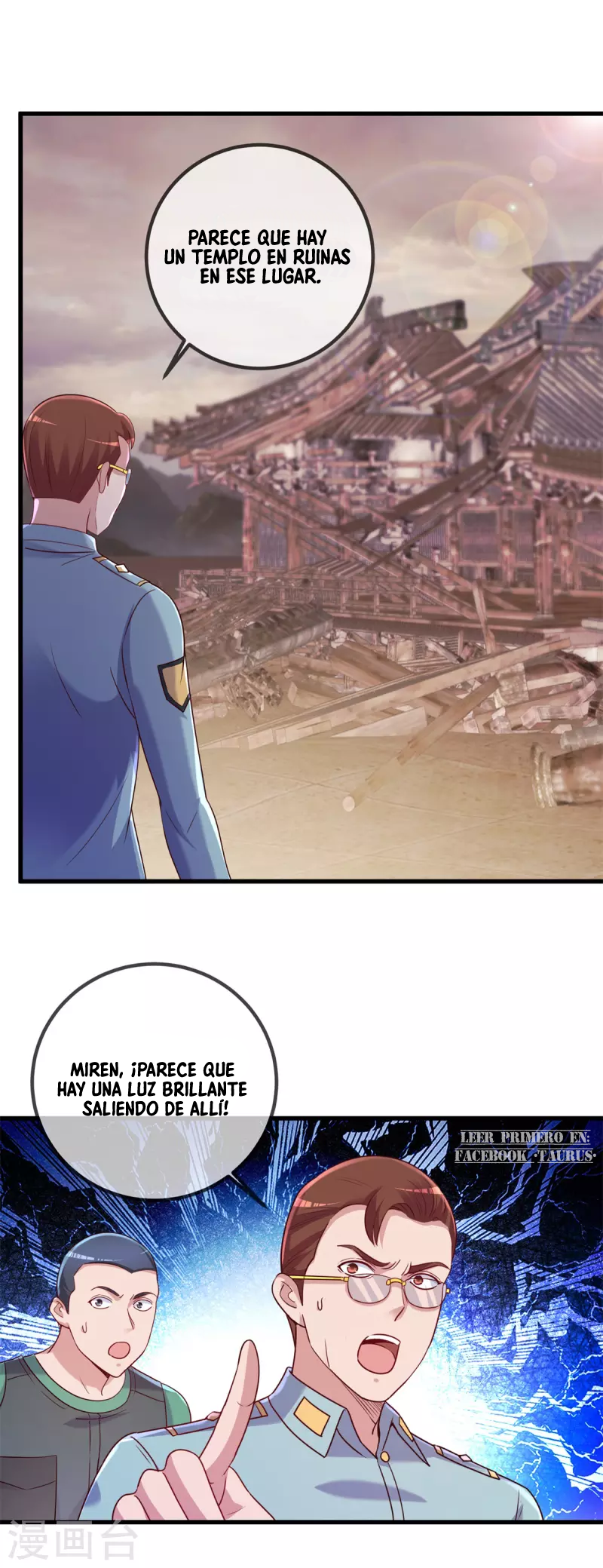 Read Renacimiento de la Tierra Inmortal Venerable ES Manga Online