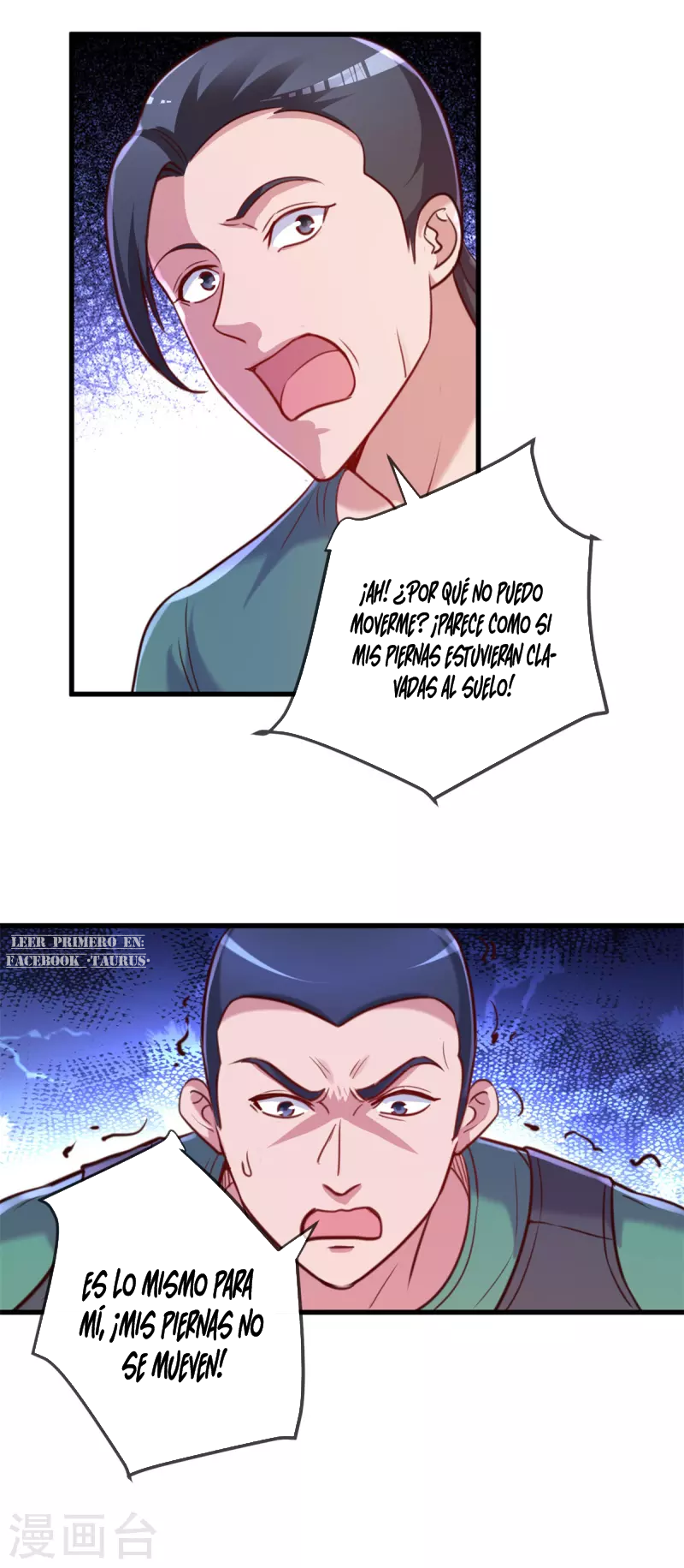 Read Renacimiento de la Tierra Inmortal Venerable ES Manga Online