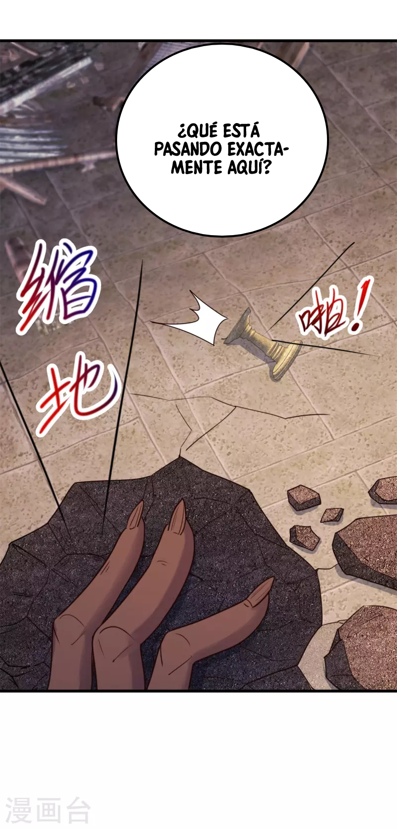 Read Renacimiento de la Tierra Inmortal Venerable ES Manga Online