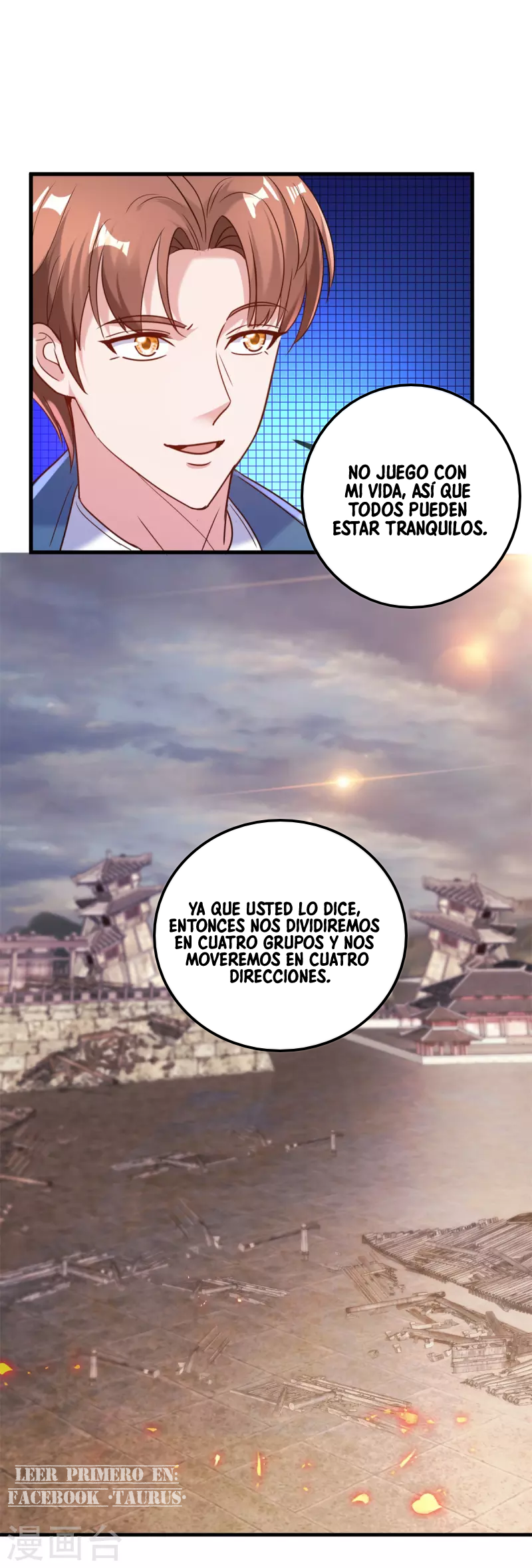 Read Renacimiento de la Tierra Inmortal Venerable ES Manga Online