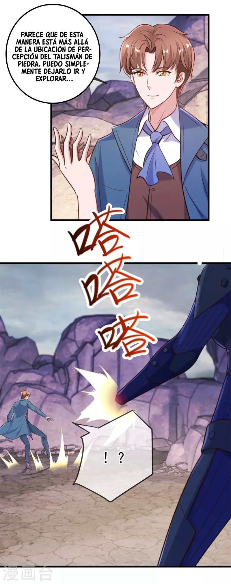 Read Renacimiento de la Tierra Inmortal Venerable ES Manga Online