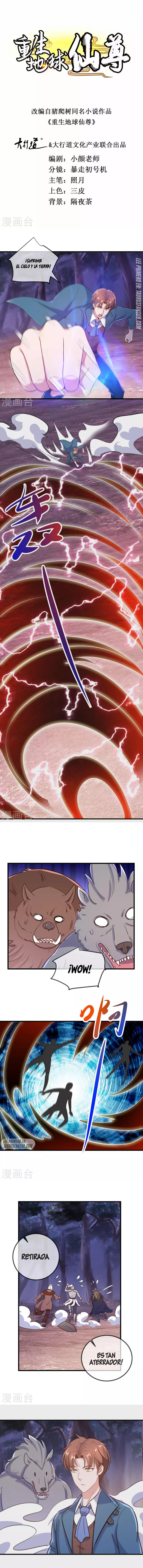 Read Renacimiento de la Tierra Inmortal Venerable ES Manga Online